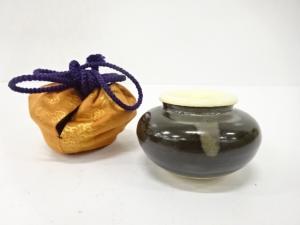 大海茶入
